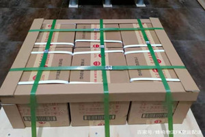 栎社航空物流酒水【机场货运当天